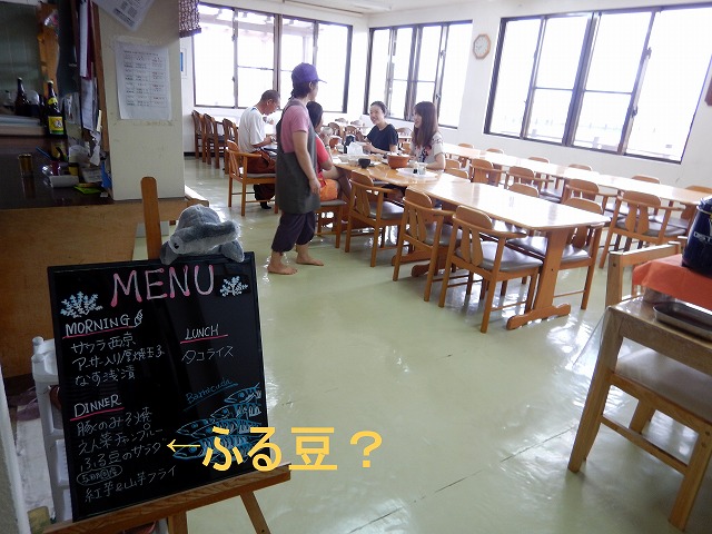5月16日 天気が一変 _b0158746_14513091.jpg