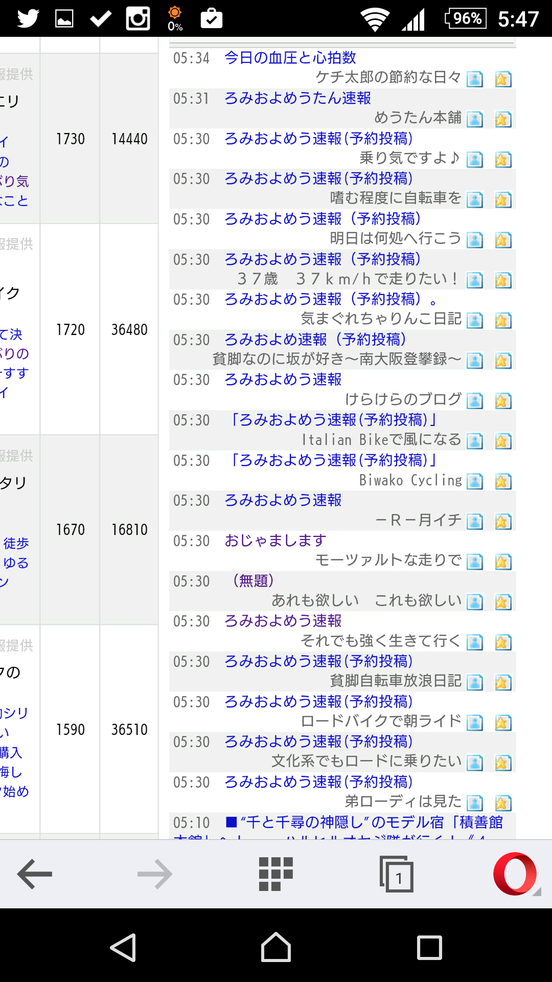 b0299252_23083626.png
