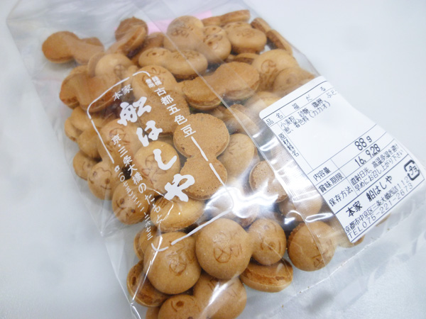 【本家 船はしや】福だるま_c0152767_2123075.jpg