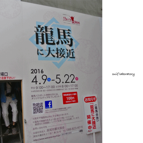 c0156468_17231897.gif