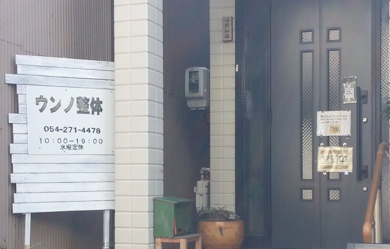 f0228680_118294.jpg