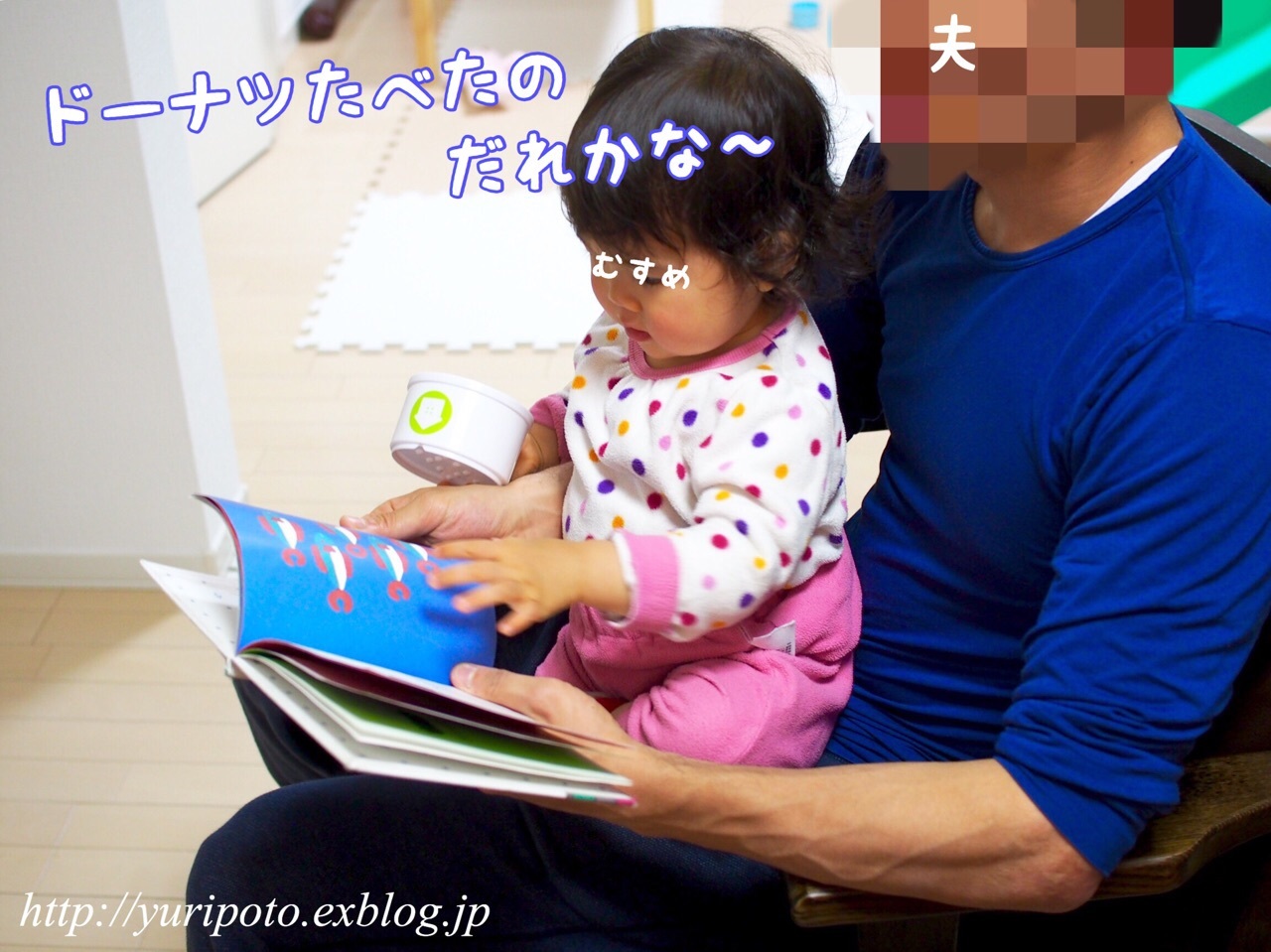 b0338982_21042491.jpeg