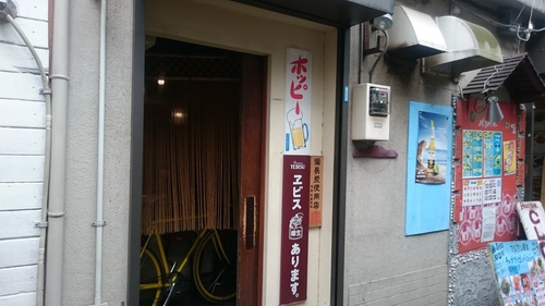 「兆治」_a0075684_19155060.jpg