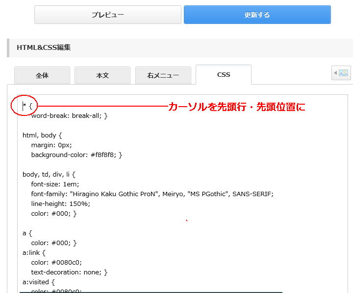 b0174191_03454689.png