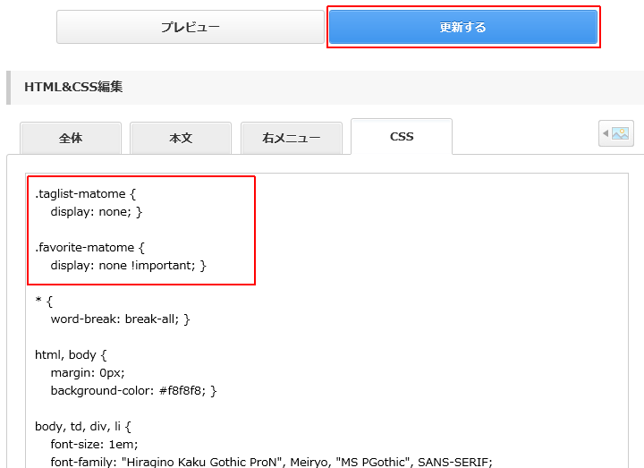 b0174191_03492019.png
