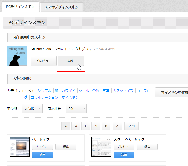 b0174191_04371802.png