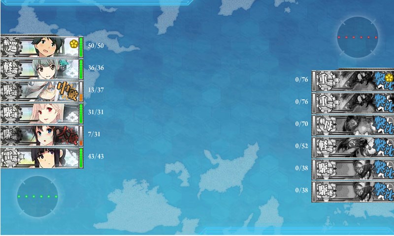 やけにここでスナイプされる_f0037491_7391438.jpg