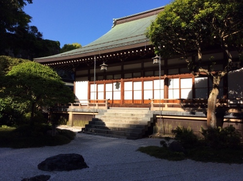 春の大型連休満喫！？　その９　報国寺　その７_e0021092_10335398.jpg