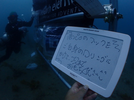 e0115199_14032362.jpg