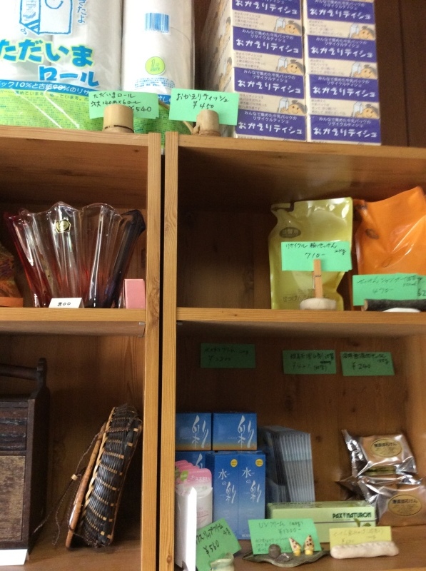 b0220002_17312667.jpeg