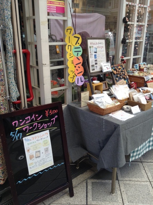 a0341218_16405342.jpeg