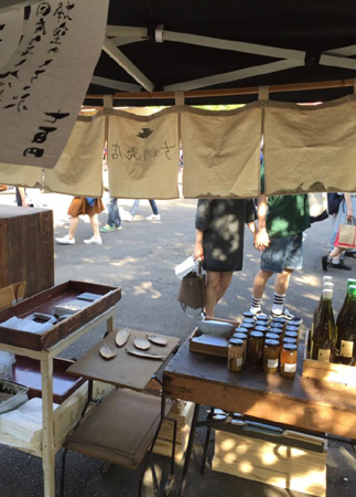 東京蚤の市に1日出展で参加しました。_a0251920_1073483.jpg