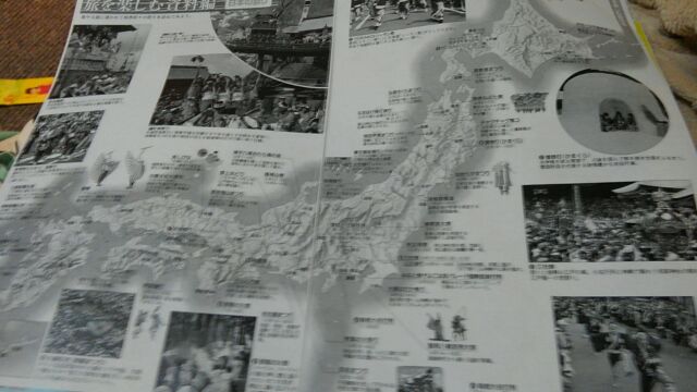 a0324226_19584261.jpg