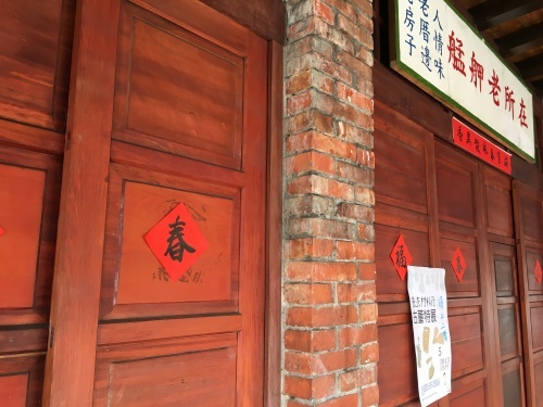b0132630_22225286.jpeg