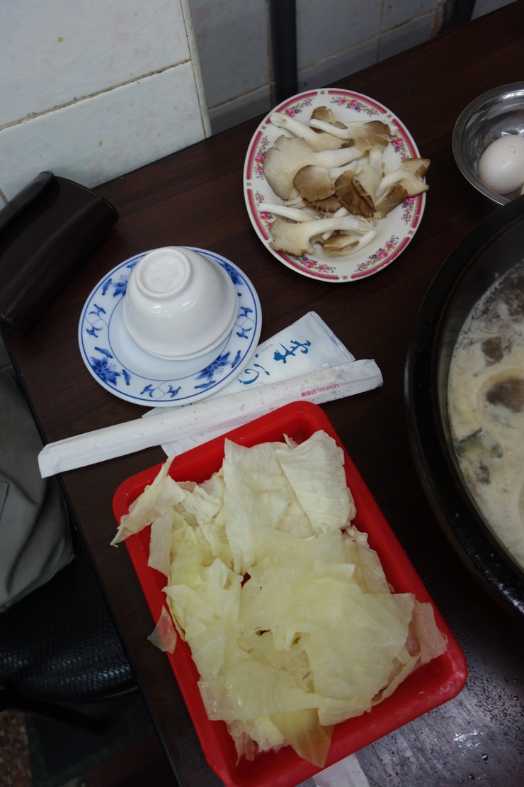 曾徳自助火鍋城　台湾台北市/火鍋～台湾へ行きタイワーン 3日目 13_a0287336_2224021.jpg