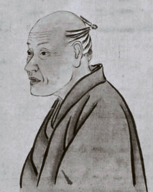 庭訓往來 大田南畝序(蜀山人序) / 名雲書店 / 古本、中古本、古