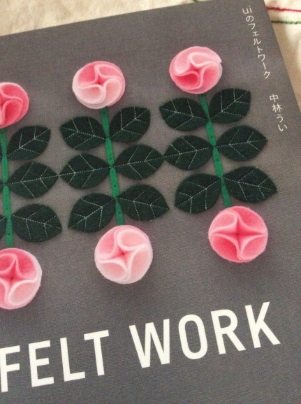 FELT WORK の展覧会_a0307846_08294286.jpeg