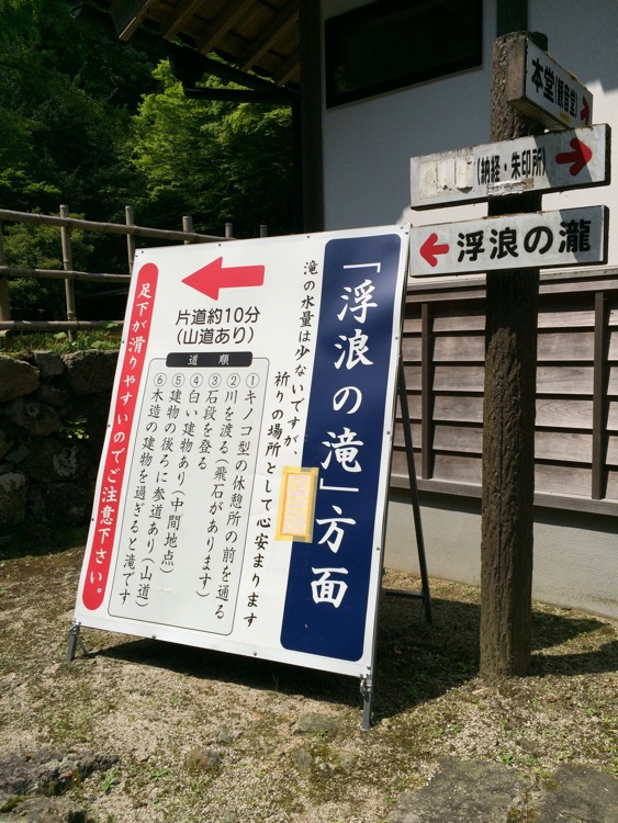 f0169147_21395591.jpg