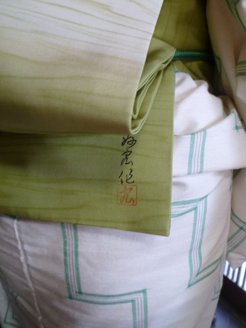 葵祭にご夫婦でお越しのお客様の着物姿その1。_f0181251_18453448.jpg