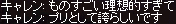 f0015853_1344283.gif