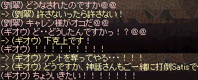 f0015853_14212731.gif