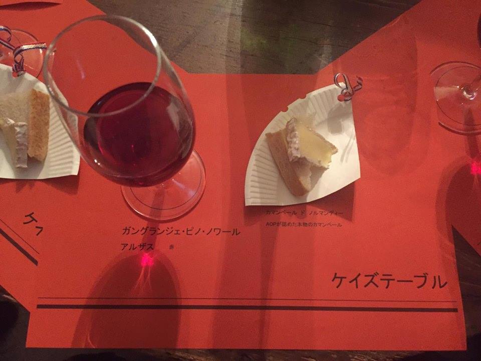 6.20 満月バー OPEN!! _a0221457_18482049.jpg