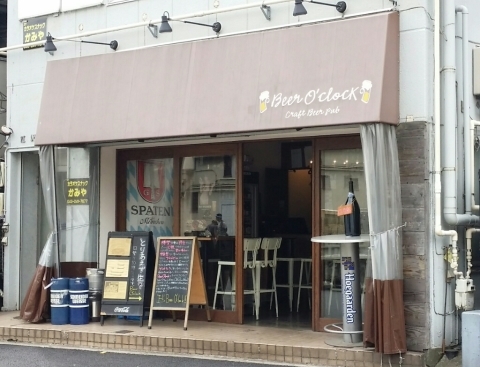 千葉 Beer O\'clockでランチ＆映画「花、香る歌」_a0187658_07253411.jpg