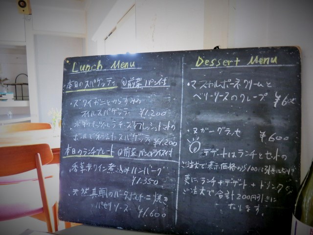 f0236260_17585326.jpg