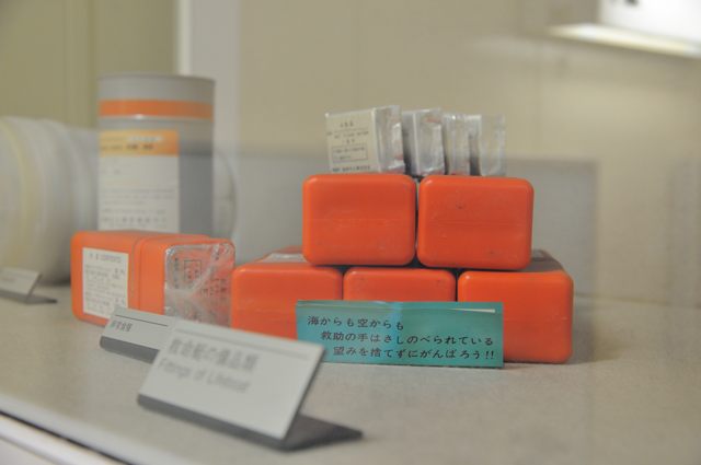 「ふじ」の地下1階へ_c0081462_2129763.jpg