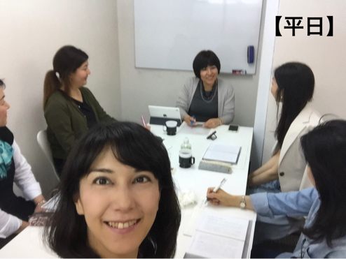 講師向け勉強会にでるとステージが上がります_d0169072_13505514.jpg