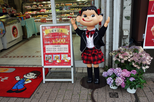 a0019673_1755049.jpg