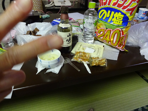 e0124473_2015820.jpg