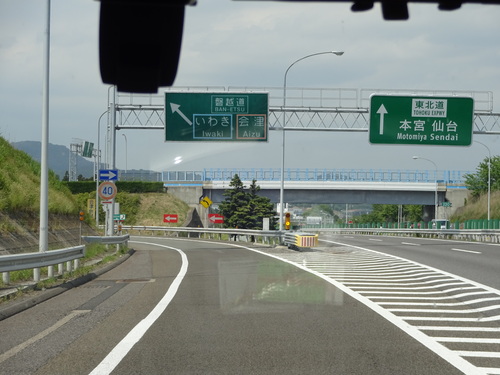 e0124473_20275172.jpg