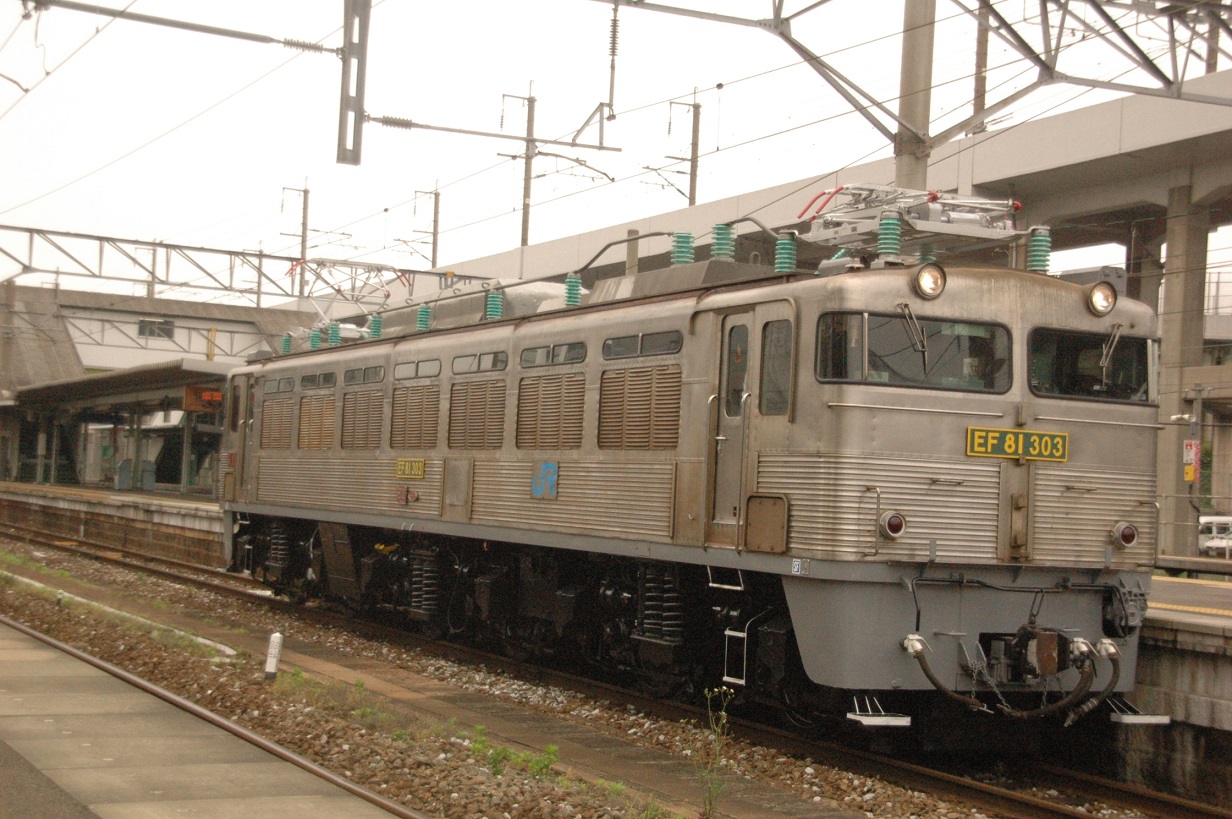 e0261577_35679.jpg