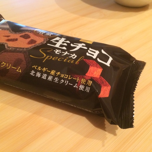 カップとリネンシャツ_a0164280_21553699.jpg