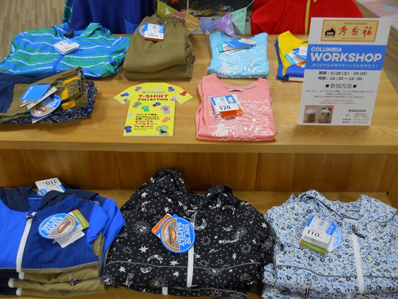 コロンビア Tシャツコレクションフェア緊急開催!_d0198793_19214618.jpg