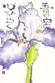 a0030594_001046.gif