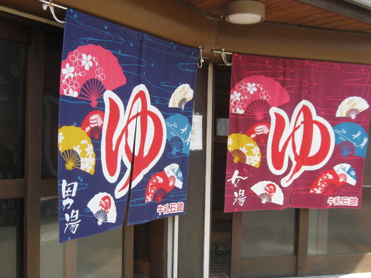c0062511_21265957.jpg