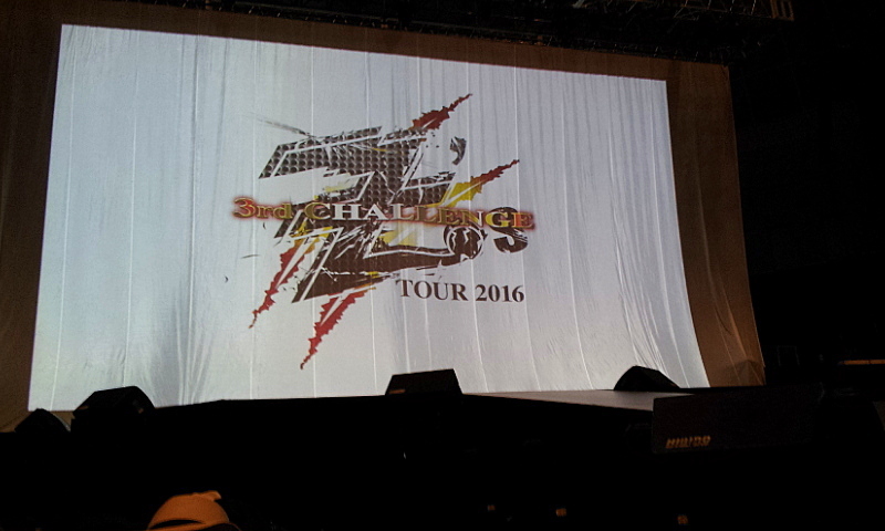 Z stour16 3rd Challenge 神戸ワールド記念ホール2日目 2 でしゅ Highhairのまめな日々 Z stour16 3rd Challenge 神戸ワールド記念ホール2日目 2 でしゅ Highhairのまめな日々