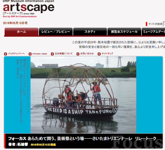 b0074921_1323050.png