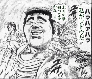 実戦❕芦原カラテ1・2・3 実戦・芦原カラテ | 芦原 英幸 |本 | 通販 | Amazon