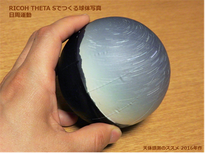 b0253922_22211903.png