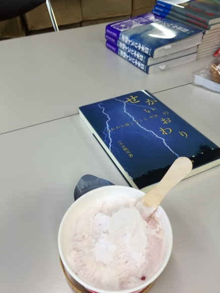 b0164428_16065055.jpeg