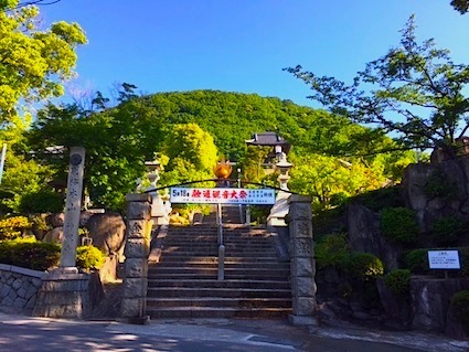 六甲山と瀬織津姫 ⑯ 神呪寺の如意輪観音ご開張_a0300530_17481480.jpg