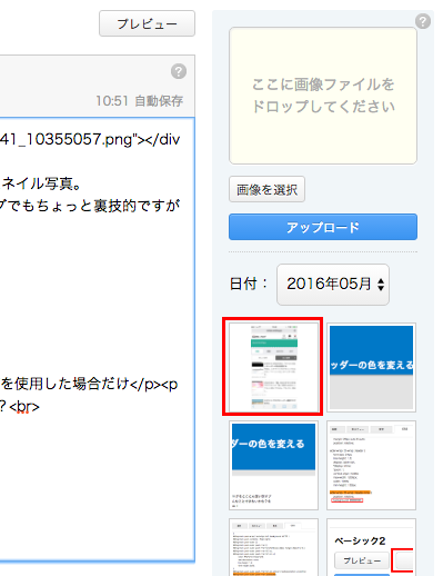 a0342241_11101895.png