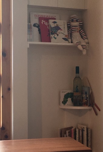 c0296947_10515085.jpeg