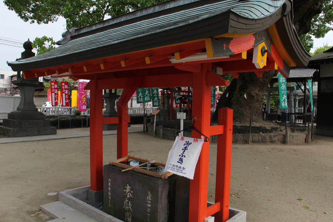 【佐嘉神社】　八社詣巡り_c0011649_13304145.jpg