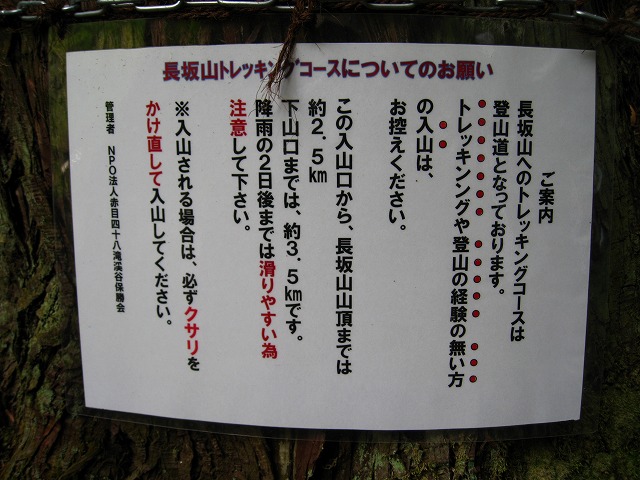 d0048350_20132491.jpg