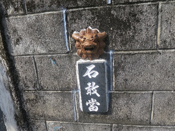f0202151_20415961.jpg