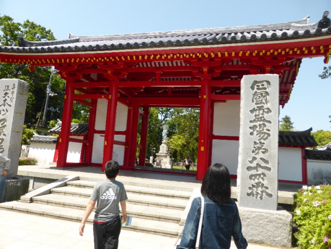 岡山＆香川旅行②　新屋島水族館_b0165358_22242834.jpg